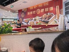 -尚渔味双拼烤鱼(燕郊永旺店)