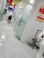 -悟空祛痘·诺奖技术专业店