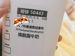 -星巴克(上海浦东禹悦汇店)