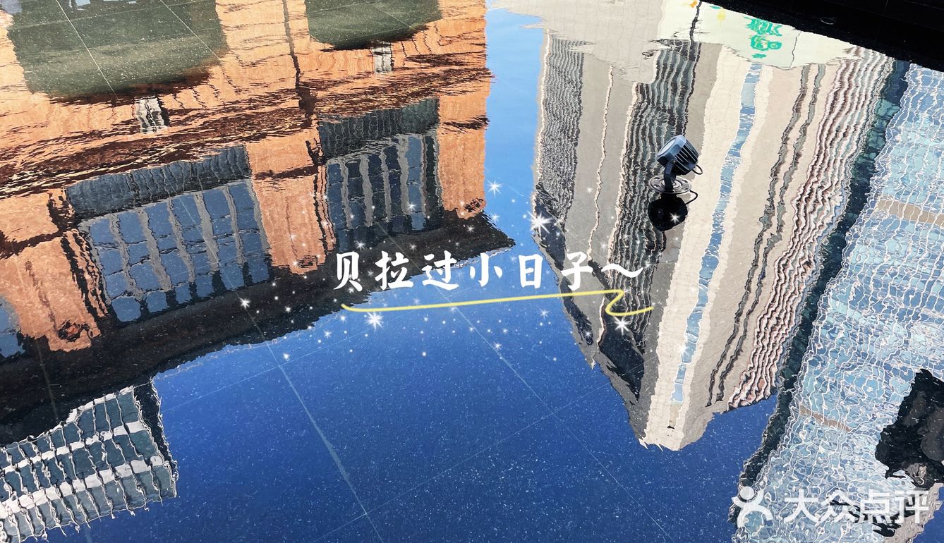 ～喝蓝瓶。小提示～
