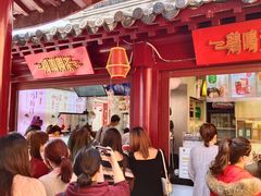 -鸡鸣赐茶(鸡鸣寺路店)