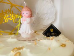 -勒甜LO CHO·私人订制低糖代糖纯动物奶油生日蛋糕(新开路店)