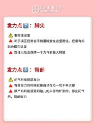 -贝欣月子中心(福清店)