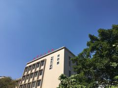 -广西大学(大学东路校区)