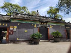 -宝光寺
