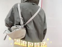 -lululemon(新天地店)