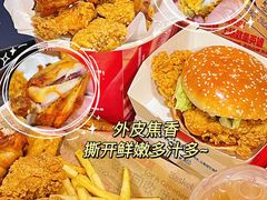 -肯德基(布吉老街店)