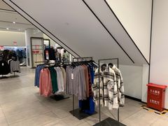 -ZARA HOME(长楹天街购物中心店)