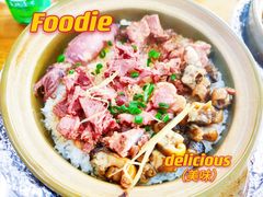 -崖口煲仔饭