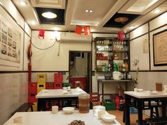 大堂-沈姐万州烤鱼(沙坪坝七中店)