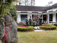 -毛泽东同志旧居