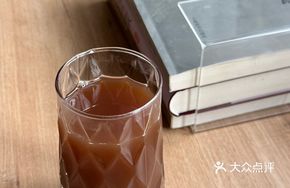 Hawthorn Roselle Plum Drink