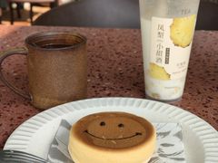 -La Terre乐田(万象城店)