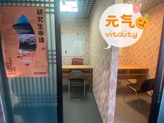 -凯特语言中心·STBJ日语等级考点(慈云寺总校)