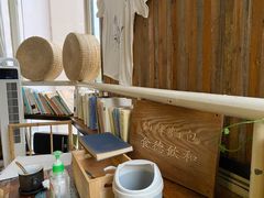 -仙峰天然面包(迎宾路店)