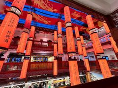 -巴人堂(女儿城店)