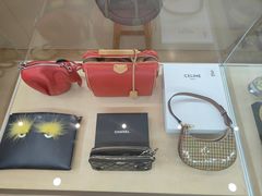 -妃鱼奢侈品回收寄卖(太古汇店)