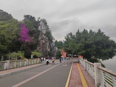 -星湖旅游景区七星岩
