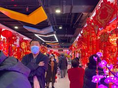 -百荣世贸商城
