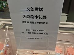 -宁波鄞州万达广场