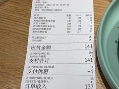 -迷你椰·泰式大排档(共康店)
