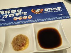 -海味当家·蒸锅海鲜(中山广场创始店)
