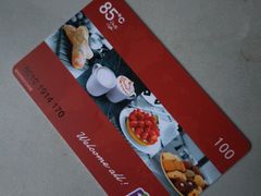 -85度C(苏州石路店)