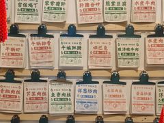 -西南交通大学(九里校区)