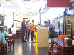 大堂-和兴记(吉大医院店)