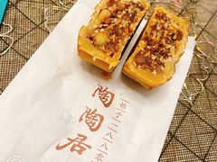 -陶陶居饼家(惠福东路店)