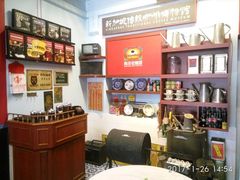 -南洋老咖啡(牛车水店)
