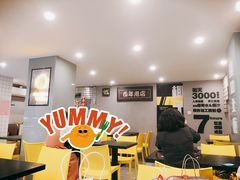 -糖匠(垂虹路店)