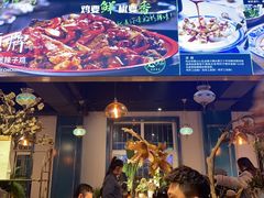 -柴窝堡22号辣子鸡·传承新疆菜