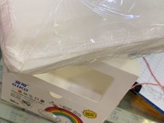 -汇丰大药房(复兴店)