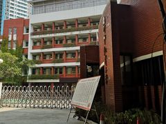 -南宁市红星小学