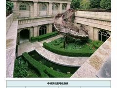 -中粮天悦壹号