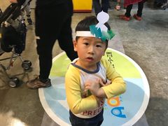 -大阪儿童乐园