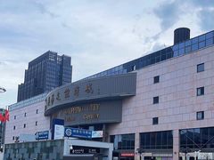 -燕莎友谊商城(亮马桥店)