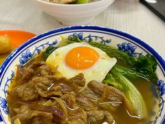 -噏耷茶档