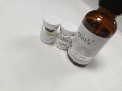 -skin79皮肤管理中心