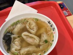 -和合谷(百荣店)
