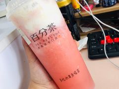 -%百分茶(江阴万达店)