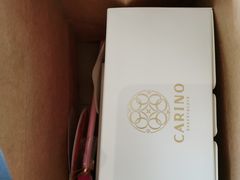 -CARINO BAKERY&CAFE(南方商城店)