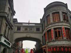 -洪江古商城