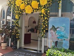 -杜哈夫DOUX RÊVE·生日蛋糕(日月光店)