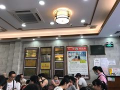 -仁信老铺(华盖路店)