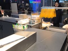 -五号法甜(二七万达店)