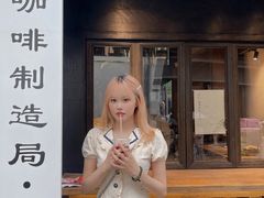 -Metal hands·铁手咖啡