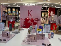 点击看大图 -東田造型
