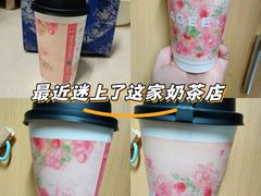 -霸王茶姬(正佳广场店)